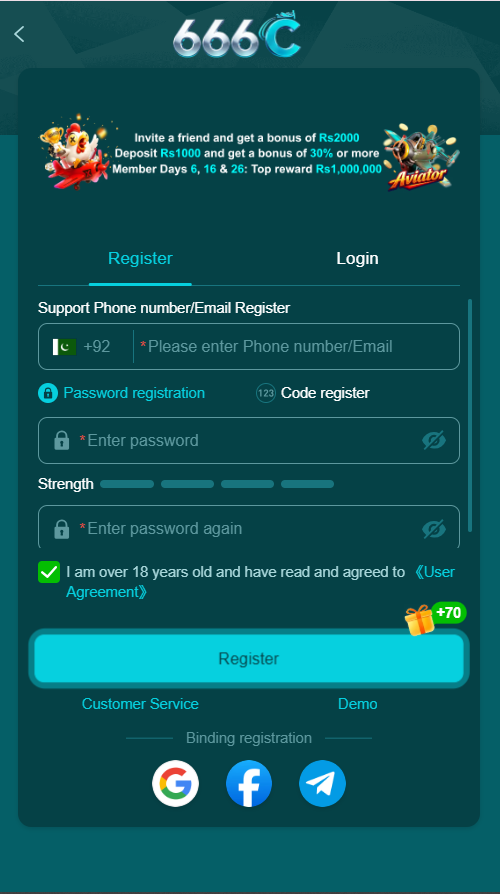 666C Game registration screen with phone or email, password and age-confirmation fields