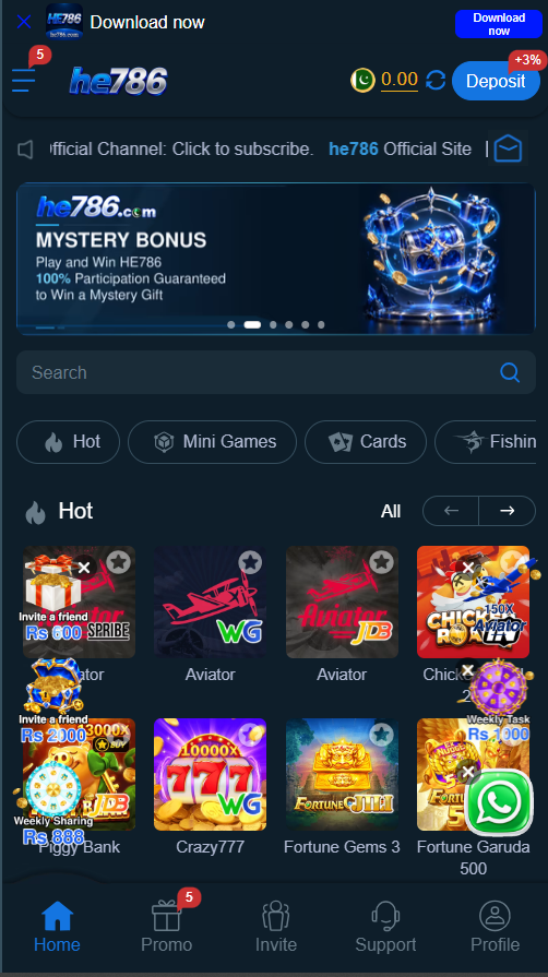 HE786 Game Home screen on Android