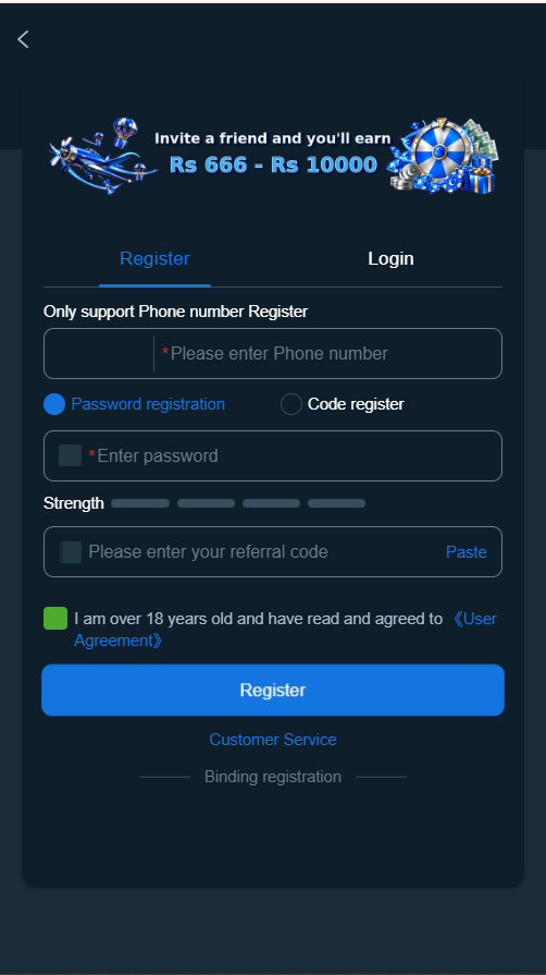 he786 Game registration screen on Android
