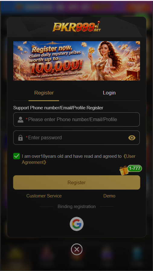 PKR999 Game account registration form