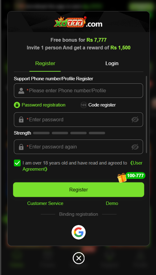 XD777 Game registration screen for creating a new account