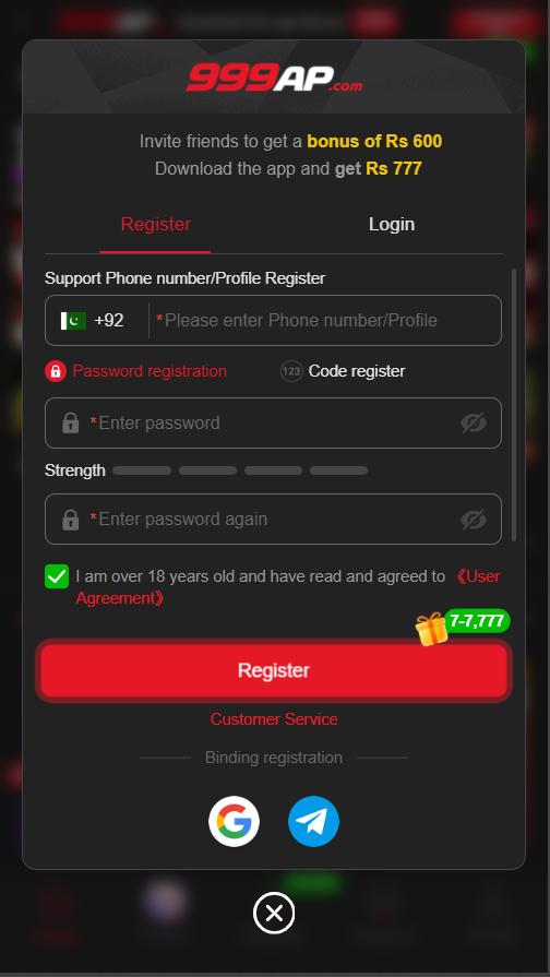 999AP Game registration screen showing account sign-up fields