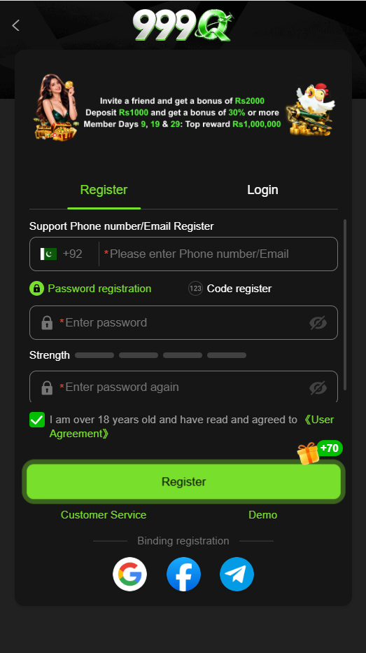 999Q Game registration screen for new users