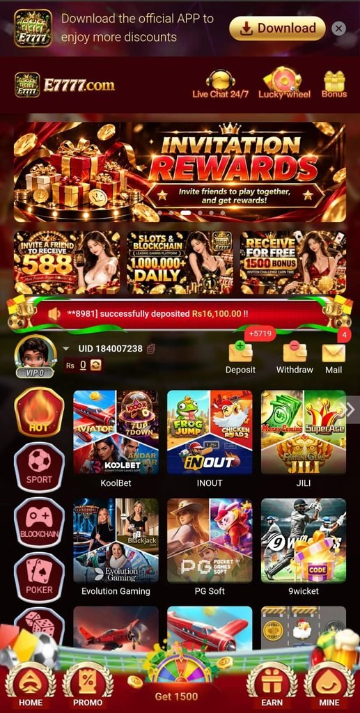 E7777 Game home screen showing sports, casino, slots, poker and lottery categories