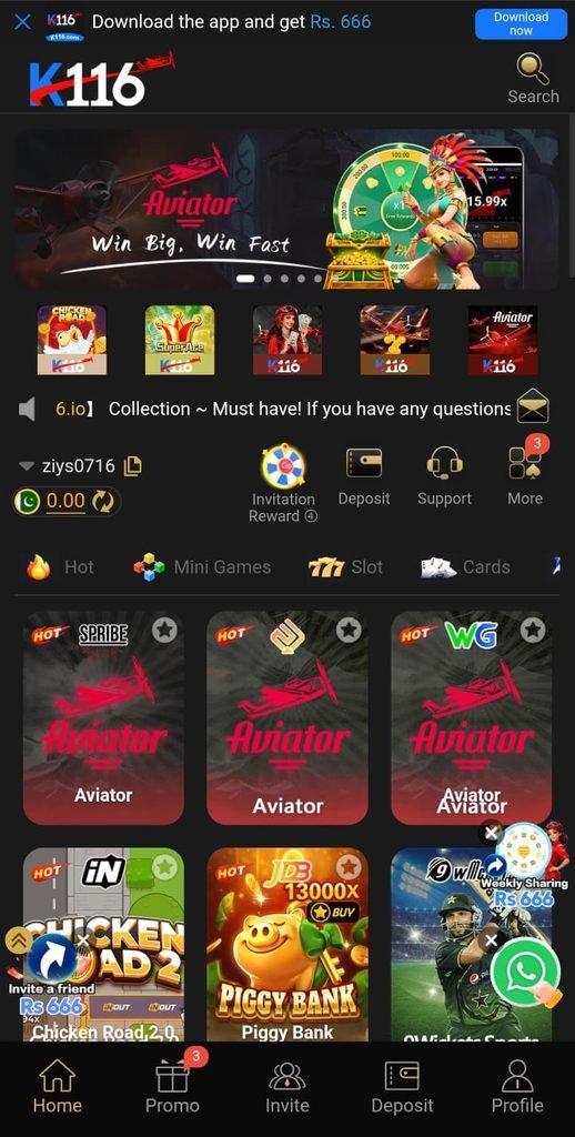 K116E Game home screen and mobile game lobby