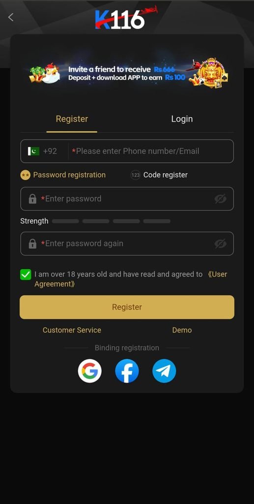 K116E Game registration screen for new users